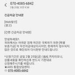 얘두라 이거 광고임?