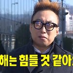ㄹㅇ 재수러들 중에 <b>허수</b> 조카 많을듯