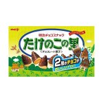 [NCT칠프] 타케노코노 <b>사토</b>