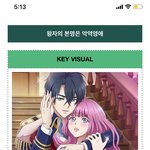 <b>로</b><b>판</b> 좋아해서 봤는데