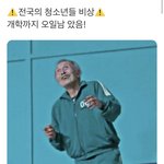 [댓글부탁해] 톡선 장애 아기 보고 든 생각인데