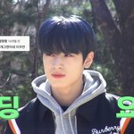 [더보이즈] <b>천상</b> 개그맨이네 이주연