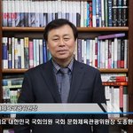 [댓글부탁해] <b>조선족</b>이 몰려오는 이유