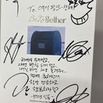 [BTOB] 이 글씨체 누구지??