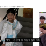 [트레저] 본인등판 하다가 게시글 욕있는거 웃겨
