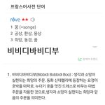 [모두드루와] 제대로 작정한듯한 이번 김우석 컨셉포토