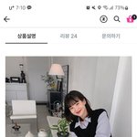 [댓글부탁해] 민<b>증사진</b> 셔츠 ㅊㅂ