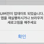 [댓글부탁해] 자가<b>진단</b>하는 고딩들아 니네이거떠?