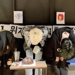 [모두드루와] 실시간 뮤뱅 1위 감사<b>인사</b>하는 트쪽이들 트레저