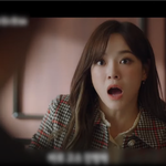 [댓글부탁해] 안효섭X김세정 '사내맞선' <b>본방</b> 사수여!