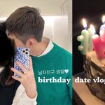 [NCT칠프] 아 이맠그 일반인이었으면 이렇게 연애할것 같아서 <b>사자</b>됨;;