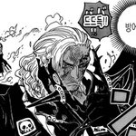 [원피스] 와 눈팅도 있긴 있구나