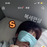 <b>엠</b><b>비티</b>아이 S인 사람 들어와봐