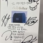 [드루와] 12년차 선배 아이돌에게 앨범 선물한 11년차 아이돌의 <b>멘트</b>