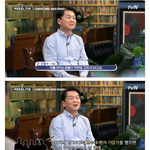 [댓글부탁해] 안철수가 정치를 하는 이유.<b>jpg</b>