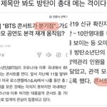 [군대] <b>타니</b>들ㅠㅠ