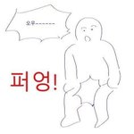 <b>열품</b>타 24분 실화냐 이게 맞는거냐……..