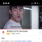 넷플 <b>버드</b>박스 본사람