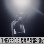 여자아이들 핫 시시시<b>시시</b>