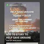 [댓글부탁해] ‼️우크라이나 전쟁 <b>모금</b> 스토리 가짜야‼️