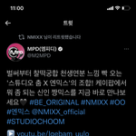 [모두드루와] 헐 엔믹스 <b>스</b><b>춤</b>뜸‼️❤️❤️❤️❤️❤️