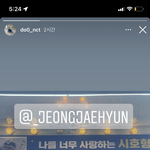 [NCT칠프] 하 달달달해!!!!!!너무 달달하다고!!! 왤케 스윗해