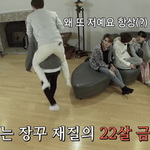 [트레저] <b>금쪽</b>이얘기 최초는 트맵일수도