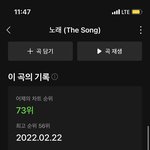 [BTOB] 은광이