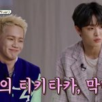 [트레저] 꼬<b>북칩</b>이 잘못했어