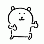 얘들아 내 목표 들어줘