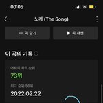 [BTOB] 이번 <b>유스케</b> 무대 세상사람들이 다 봤으면 좋겠다ㅠㅠ