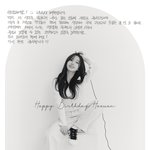 [엔믹스] <b>해원</b>이 성격보이는 답장카드 너무좋아