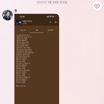 [이태용] 이 새벽에 <b>감동</b>을