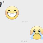 [NCT칠프] <b>임티</b> 왜케 슬프지