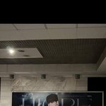 [방탄소년단] 아미들 모두 <b>무사</b>하길