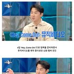 <b>전진</b>이 SM 이수만 개빡치게 만든 썰 ㅋㅋㅋㅋㅋㅋ