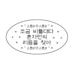 [댓글부탁해] 나 친구 없는 이유 이거 맞겠지