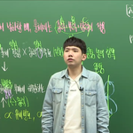 [드루와] 얘들아 내 <b>남편</b> <b>소개</b>할개