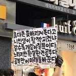 다들 <b>숏</b>패딩 뭐입고다녀?