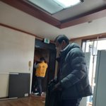 가짜  집행복장