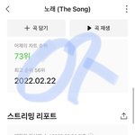 [BTOB] 쇼챔 투표말야