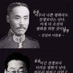 이재명 후보님이 얼마나 좋은분인데