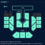 [댓글부탁해] 올홀<b>or</b>콘서트 가본 판녀들 들어와봐..