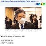 <b>끔찍</b>한 데이트 살인, 모녀 살해 사건의 변호사