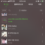 내 <b>플리</b> 컨셉충같음?