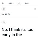 [댓글부탁해] 이거 나 가지고 노는거지...