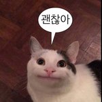<b>옛날</b>엔 앞머리 내는<b>사람</b>많앗는데