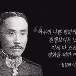 러시아의 침공이 우크라이나 잘못이라고 말하는 사람들이 너무 역겹다...