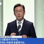 [댓글부탁해] 우크라이나 대통령을 <b>조롱</b>하는 대한민국...