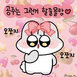 [댓글부탁해] 애플워치 스<b>트랩</b> 가죽 색 머가 질 예쁨